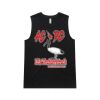 Women's Upside Tank (Sale) Thumbnail